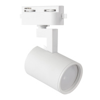 GU10 Weiß LYNX Sanico Goldlux Verstellbarer Spot-Schienenstrahler