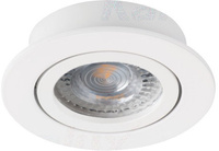 DALLA MR16 Gx5,3 weiße Kanlux-Halogen-Deckeneinbauleuchte