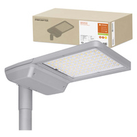 LED-Straßenleuchte Industriestraße Leuchte 158W 21150lm 2700K IP66 Weiß Straßenleuchte Flex Ledvance