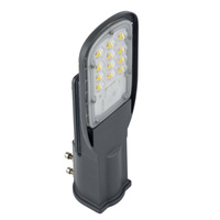 LED-Straßenlampe 30W 4000K 3600lm IP66 ECO CLASS AREALIGHTING Gen 2 Ledvance