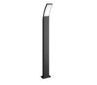Outdoor-LED-Gartenlampe SPLAY myGarden 12W 4000K IP44 Mast 96cm Anthrazit PHILIPS
