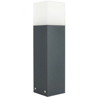 Außenstehende Gartenleuchte Cube Max CB-MAX 400 DG E27 40cm Su-Ma