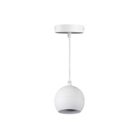GALOBA GU10 PAR16 35W Weiß KANLUX Hängedeckenlampe