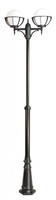 Outdoor-Gartenlampenmast LATERNE E27 Kugeln mit Korb 250 OGMWN 2 KPO 250 185-285cm schwarz Su-Ma