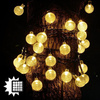 Solar Garden Ornamental Garland Lichterkette 20 Kugeln Warme Farbe 400 cm
