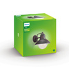 Gartenlampe LED Elevation Wandleuchte DAMASCUS myGarden E27 IP44 Laterne für Down Brown PHILIPS