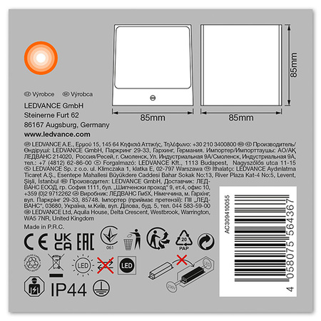 Intelligente Gartenfassadenwandleuchte LEDVANCE WIFI SMART+ BRICK WALL 14W 550lm LEDVANCE