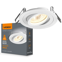 Deckeneinbauleuchte Einbau-Halogen GU10 Videx weiß rund beweglich