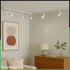 3m Schienenkanal + 5x GU10 LED Reflektorlampe Weiß