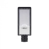 LED-Straßenlampe 100W 9000lm 5000K Kalt IP65 ECONOMY Ecolight