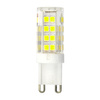 LED Kapseln G9, LED-Lampe 5W = 40W 460lm 360° 6500K kalt LUMILED