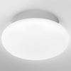 LEDVANCE WIFI SMART+ ORBIS LED AQUA BADEZIMMERLAMPE 12W 1200lm 3000K-6000K WEISS