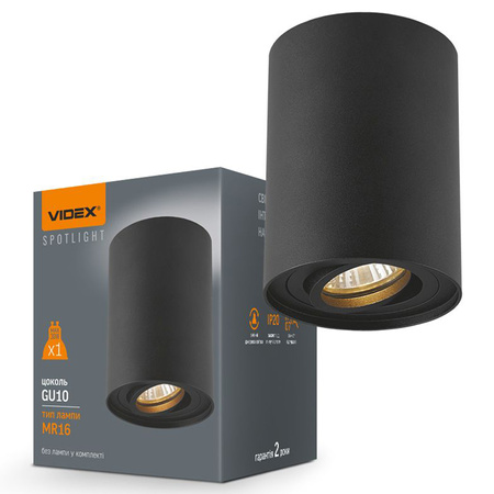 Leuchte Aufbauleuchte HALOGEN SPOT 1x GU10 Moving Black Videx