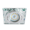 Flush-mounted GU10 Halogen Einbaustrahler Transparent Quadratisch Kobi