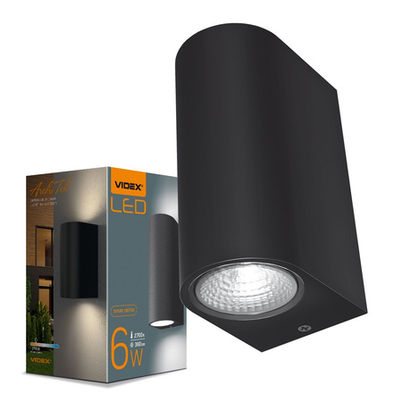 Garten-Wandleuchte Outdoor LED-Fassadenleuchte 6W 600lm 2700k Warm Black PELLE Videx