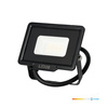 LED Fluter 10W 800lm 6000K IP65 Schwarz LED2B KOBI MH