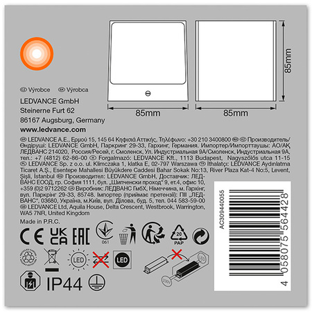 Intelligente LEDVANCE WIFI SMART+ BRICK WALL SILVER GREY Fassadenwandleuchte 14W 550lm LEDVANCE