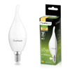 Lampen E14, Glühbirne BA35 8W = 60W 806lm 3000K 180° warm LUMILED