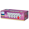 Set mit 10x LED-Halogenlampen GU10 PAR16 4,6W = 50W 355lm 2700K Warm 36° PHILIPS
