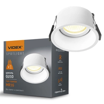 Einbauleuchte 1x GU10 Weiß Videx