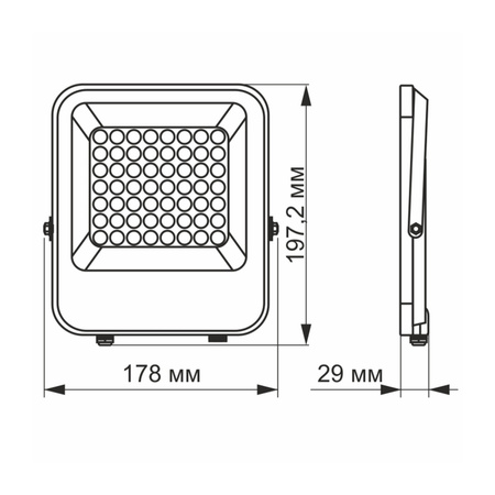 LED Strahler 30W 3900lm 5000K IP65 Grau VIDEOX DAVIS