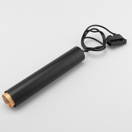 Hängelampe 29cm Reflektor GU10 LED ELIGIS Schwarz LUMILED