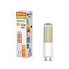 LED-Lampe GU10 6.5W = 60W 806lm 2700K Warm 320° Dimmbar Ledvance