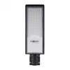 LED-Straßenlampe 150W 13500lm 5000K kaltweiß IP65 ECONOMY Ecolight