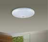 Plafond LED Deckenanbauleuchte 12W 960lm 4000lm neutralweiß 160° Round White Masterled