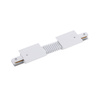 Unterputz-Flexschalter für Sammelschienen Weiß PROFIL FLEX CONNECTOR 8676 Nowodvorski
