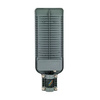 LED-Straßenlampe QR 50W IP65 5000K 5000lm Grau