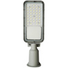 LED-Straßenlampe 100W, Industrielle Straßenleuchte 14000lm 4000K IP65 Advanced Lighting Series LUMILED