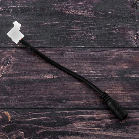 DC-Stromstecker mit Kabel und Schnappverschluss Einbau 2.1/5.5mm 15 cm LUMILED