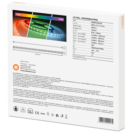 LED-Streifen 24V 67W 300LED RGB IP65 Ledvance 12mm 5m