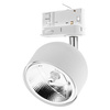 TRACER WHITE Dreikreis-Schienenstrahler Weiß ES111 GU10 6054 TK Lighting