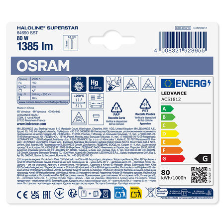 Filament R7S 48W 750lm 2900K OSRAM HALOLINE PRO 74,9mm