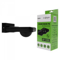 PIR Bewegungs- und Dämmerungssensor IP44 Aufputz Schwarz 20m 360° CP Ecolight