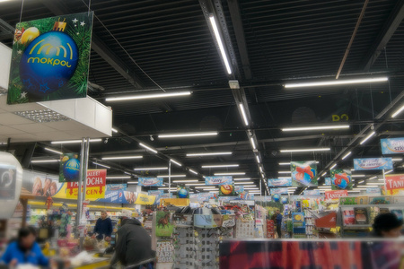 Hermetisch Linienlampe 50W 6500K 5500lm 150cm DAMP SLIM VALUE IP65 LEDVANCE