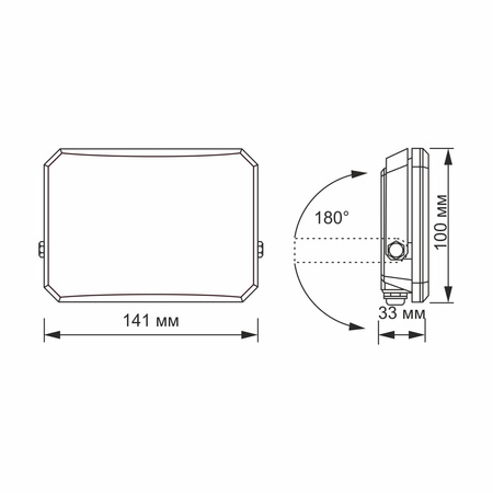 LED-Flutlicht 30W 2850lm 5000K Cold Black mit Milchglasschirm Videx