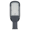 LED-Straßenlampe 60W 6500K 7200lm IP66 ECO CLASS AREALIGHTING Gen 2 Ledvance