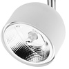 TRACER WHITE Dreikreis-Schienenstrahler Weiß ES111 GU10 6054 TK Lighting