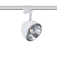 Schienenstrahler PROFIL VESPA GU10 ES111 Weiße Schienenlampe einphasig 8824 Nowodvorski