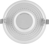 Einbau-LED-Panel 6W 3000K DOWNLIGHT Slim DN105 LEDVANCE rund