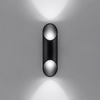 Wandleuchte PENNE 30 G9 Up-Down Minimalist Schwarz SOLLUX