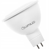 10x LED Lampen GU5.3, Glühbirne MR16 12V 8W = 80W 720lm 120° 4000K neutral LUMILED