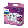 Set mit 3x LED-Halogenlampen GU10 PAR16 4,6W = 50W 355lm 2700K Warm 36° PHILIPS