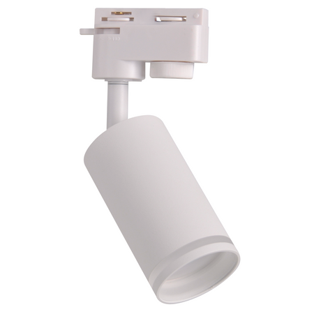 Paris POLUX GU10 Weiß für BUSbars