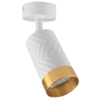 Wandleuchte/Deckenleuchte LED 1 x GU10 ARRAS Weiß GOLDLUX (Polux)