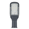 LED-Straßenlampe 45W 6500K 5400lm IP66 ECO CLASS AREALIGHTING Gen 2 Ledvance