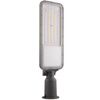 LED-Straßenlampe 100W, Industrielle Straßenleuchte 14000lm 4000K IP65 Advanced Lighting Series LUMILED